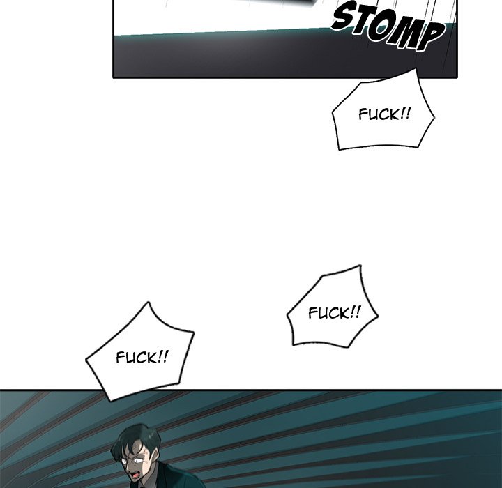 Read Stardust chapter 75 image 122 on Lezhin