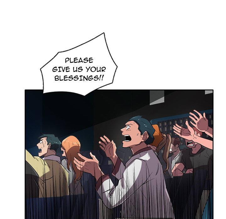 Read Stardust chapter 75 image 177 on Lezhin
