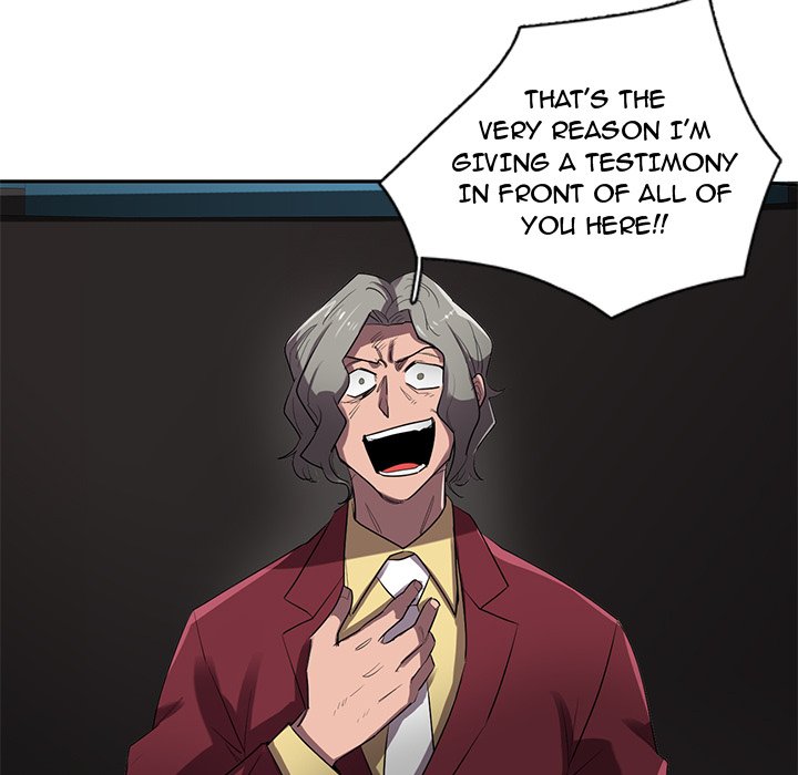 Read Stardust chapter 75 image 180 on Lezhin