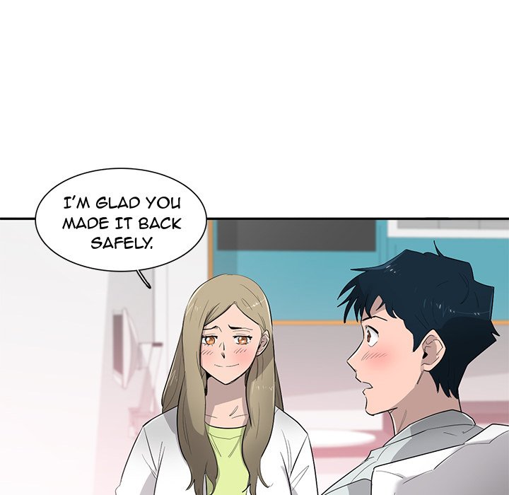 Read Stardust chapter 75 image 45 on Lezhin