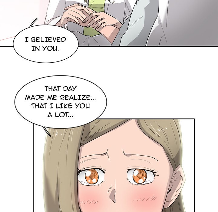 Read Stardust chapter 75 image 46 on Lezhin