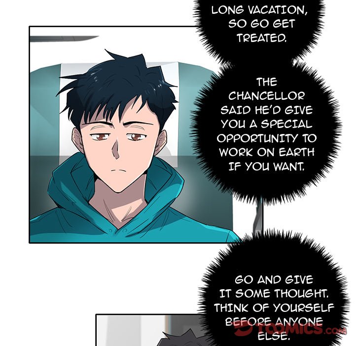 Read Stardust chapter 75 image 75 on Lezhin