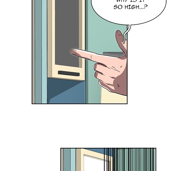 Read Stardust chapter 8 image 122 on Lezhin