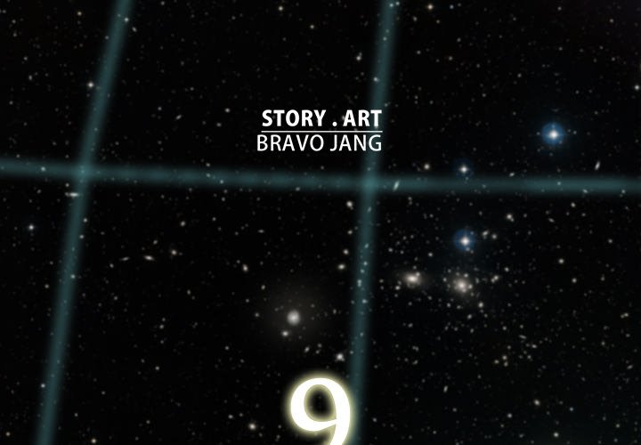 Read Stardust chapter 9 image 1 on Lezhin