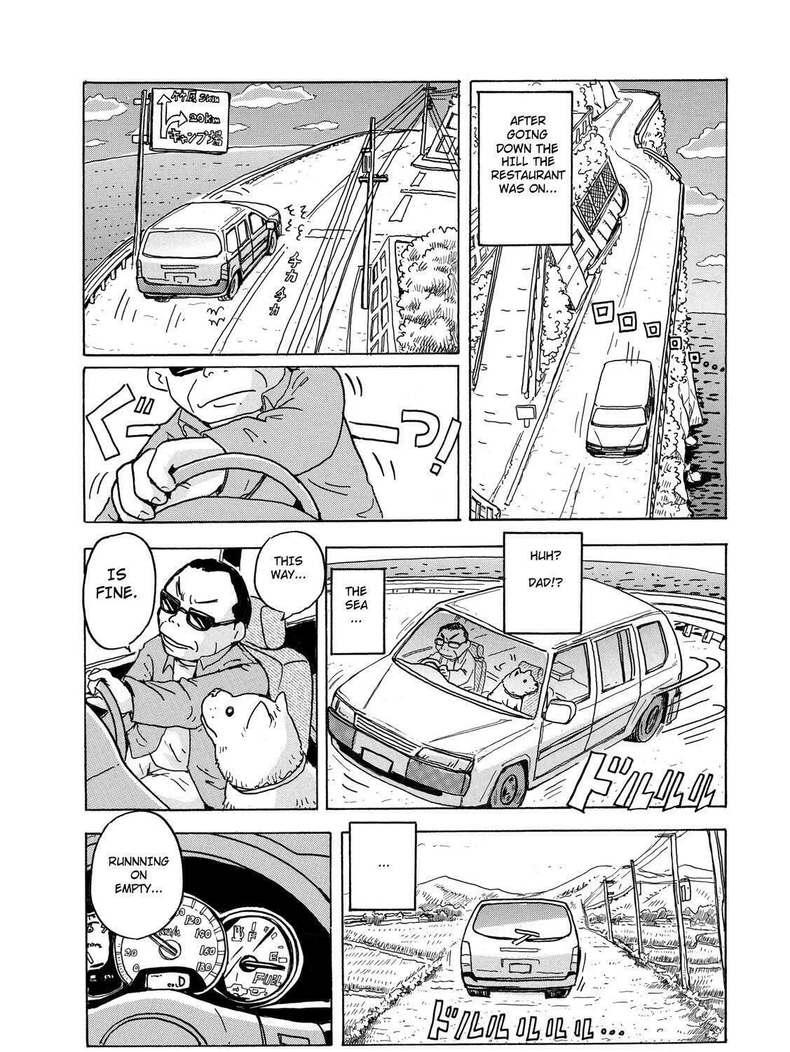Read Stargazing Dog chapter 1 image 112 on Lezhin