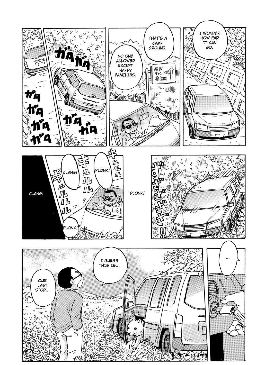 Read Stargazing Dog chapter 1 image 114 on Lezhin