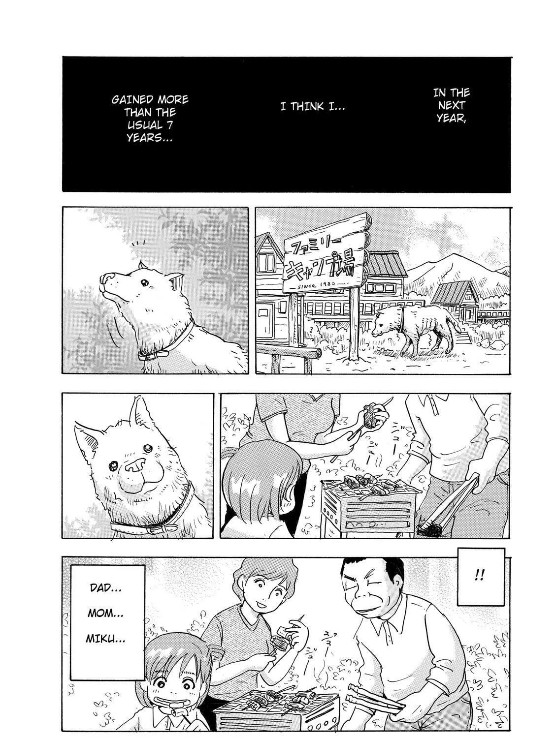 Read Stargazing Dog chapter 1 image 144 on Lezhin
