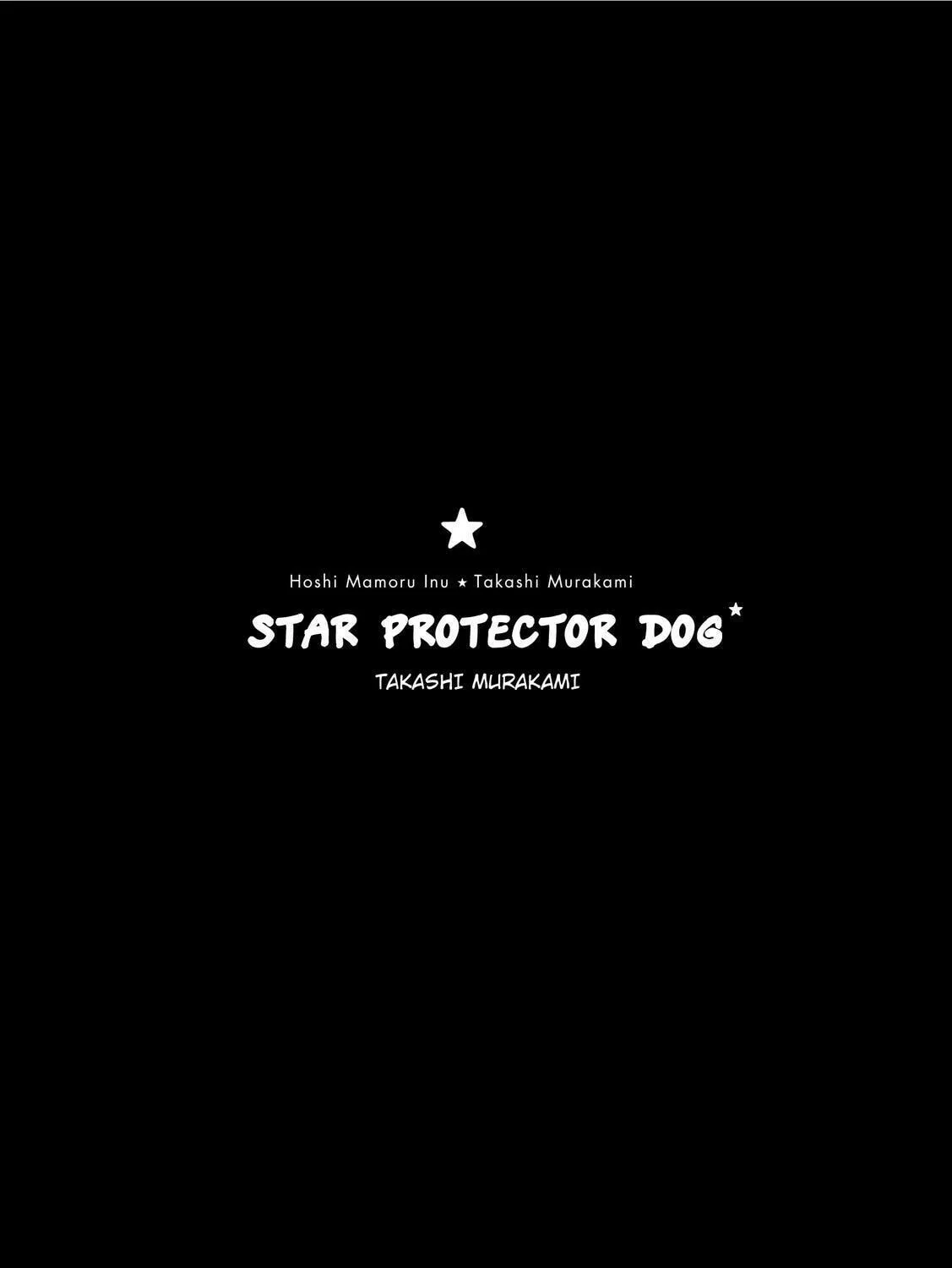 Read Stargazing Dog chapter 1 image 2 on Lezhin