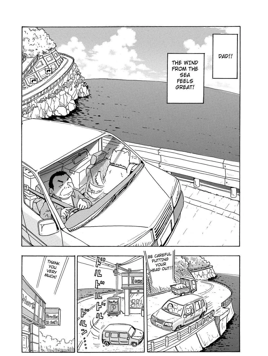 Read Stargazing Dog chapter 1 image 46 on Lezhin