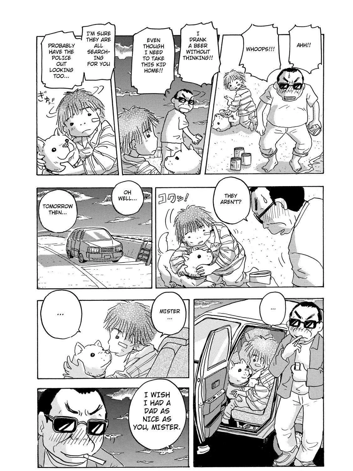Read Stargazing Dog chapter 1 image 68 on Lezhin
