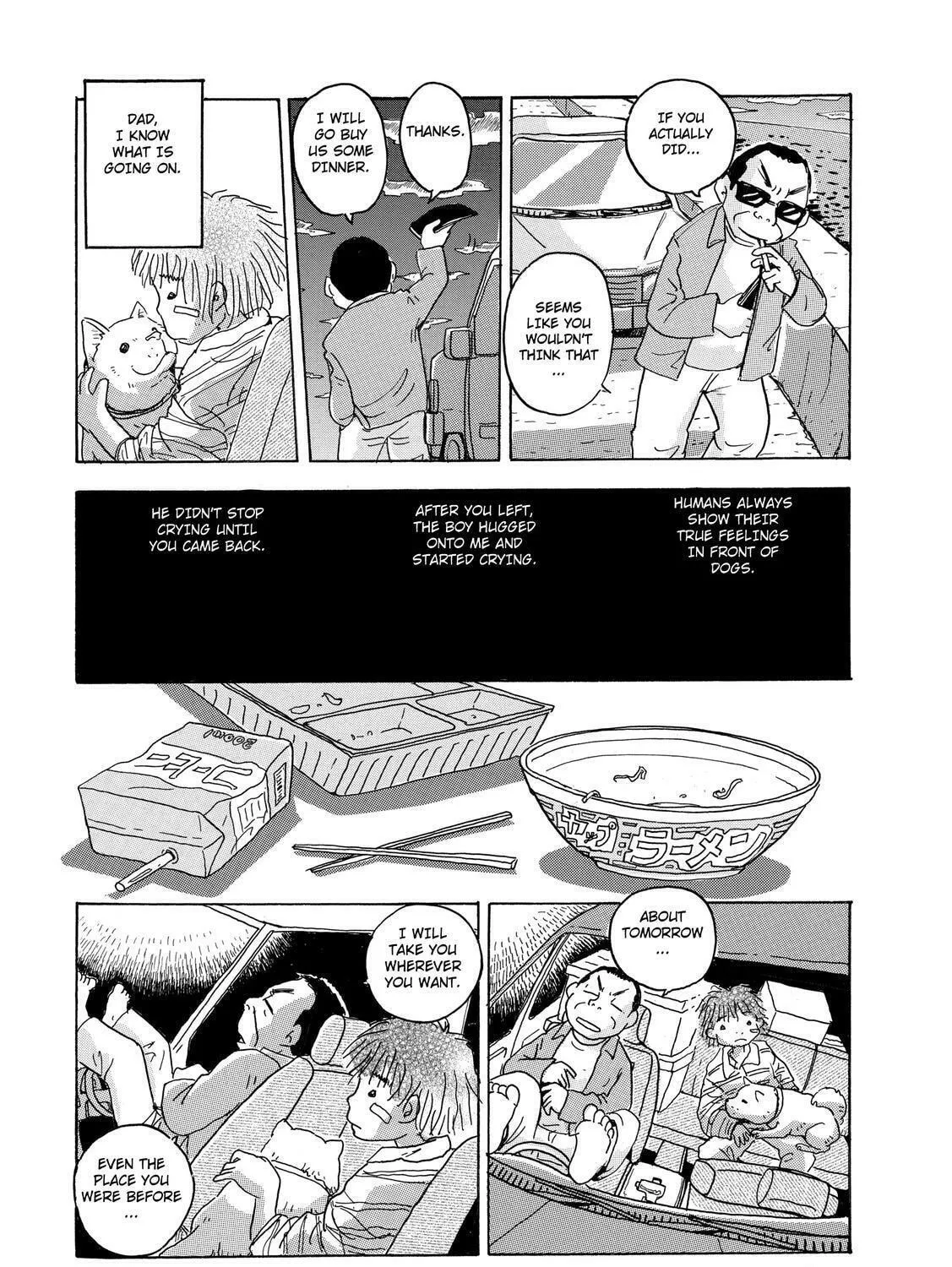 Read Stargazing Dog chapter 1 image 70 on Lezhin