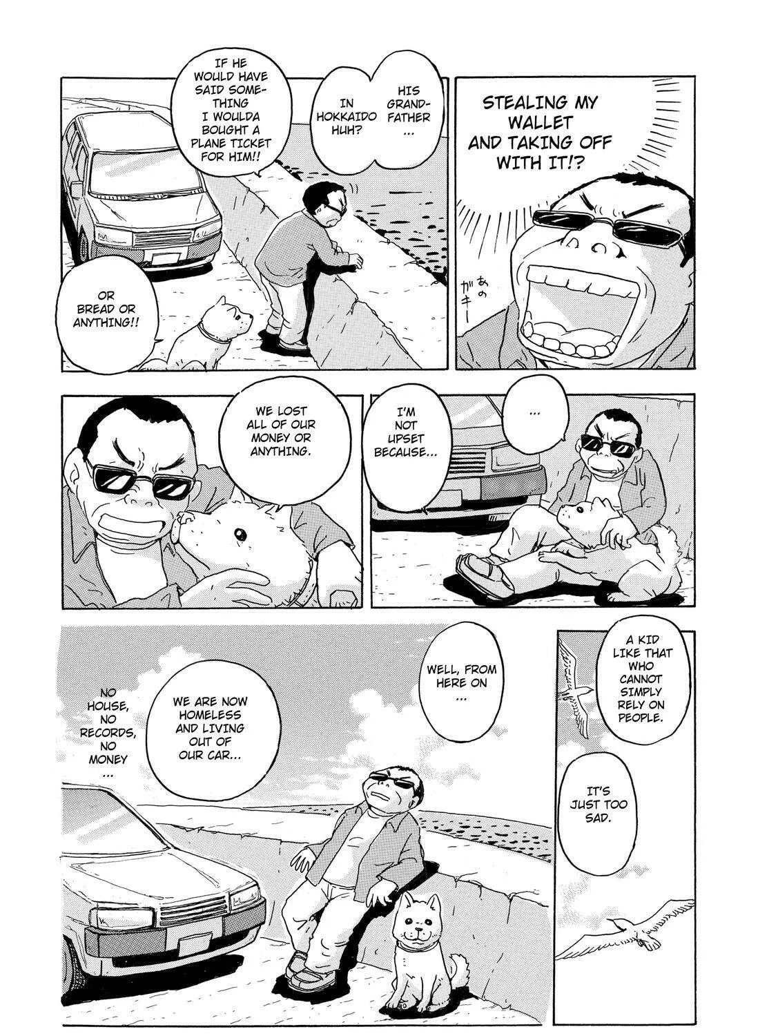 Read Stargazing Dog chapter 1 image 74 on Lezhin