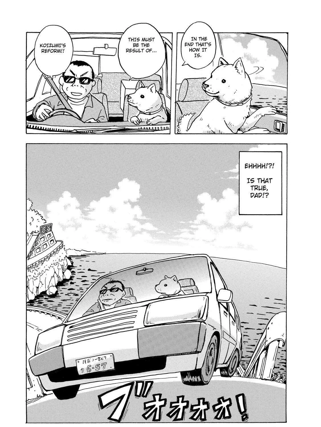 Read Stargazing Dog chapter 1 image 78 on Lezhin