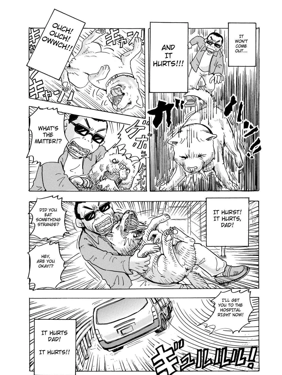 Read Stargazing Dog chapter 1 image 84 on Lezhin