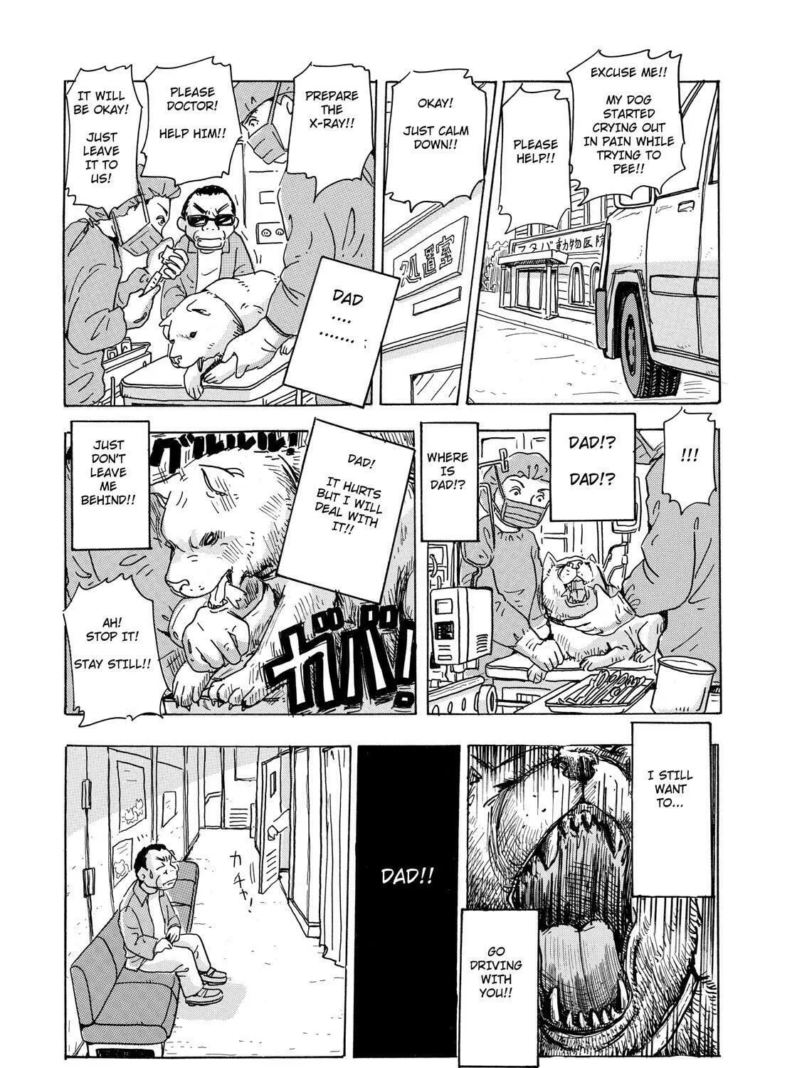 Read Stargazing Dog chapter 1 image 86 on Lezhin