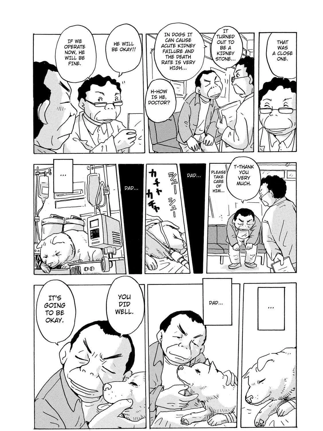 Read Stargazing Dog chapter 1 image 88 on Lezhin