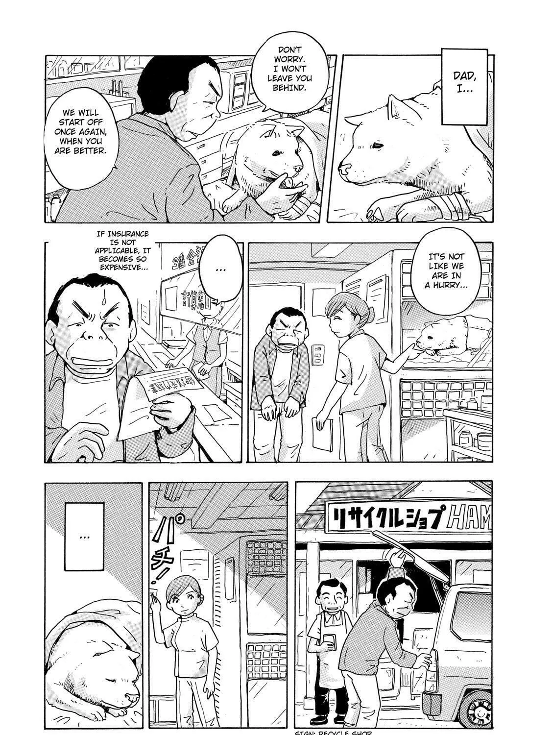 Read Stargazing Dog chapter 1 image 90 on Lezhin