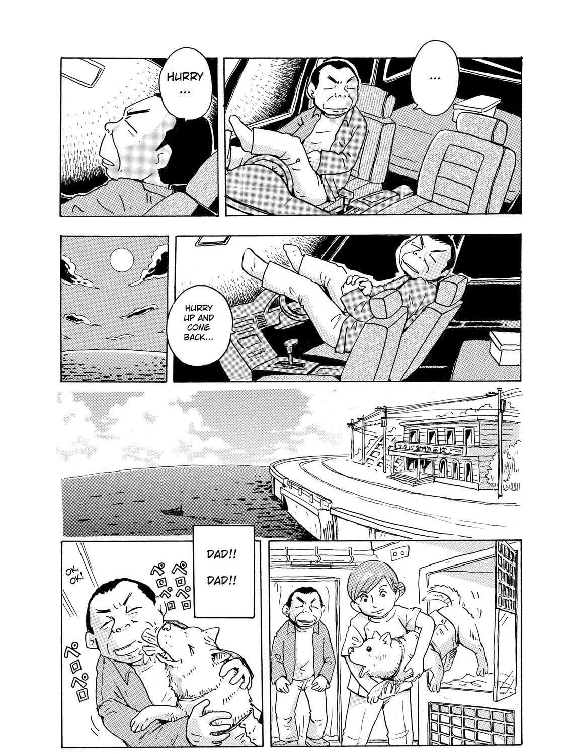 Read Stargazing Dog chapter 1 image 92 on Lezhin