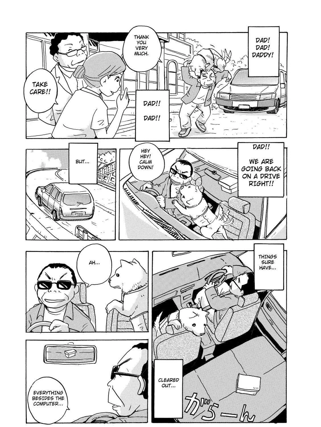 Read Stargazing Dog chapter 1 image 94 on Lezhin