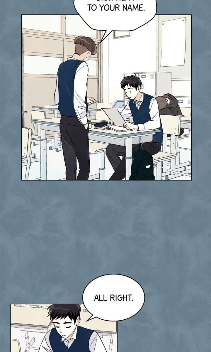 Read Stargazing Dog chapter 14 image 13 on Lezhin