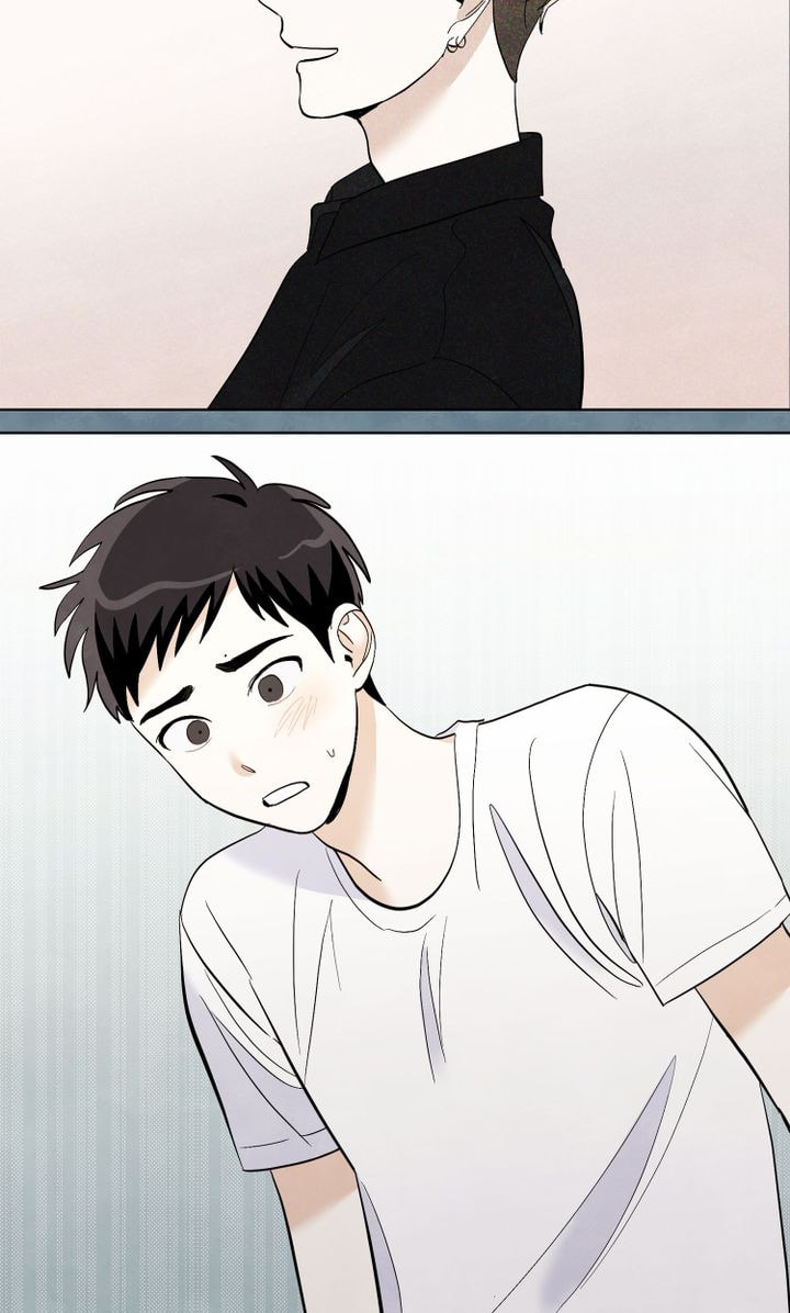 Read Stargazing Dog chapter 16 image 16 on Lezhin