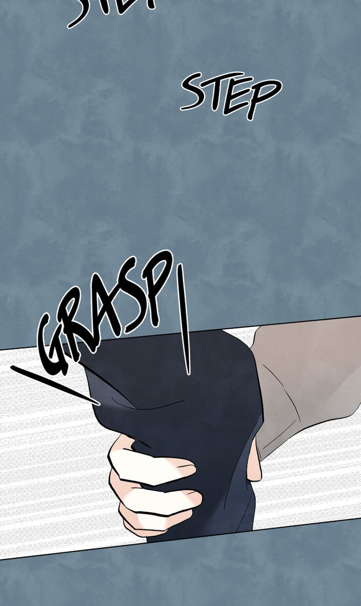 Read Stargazing Dog chapter 17 image 24 on Lezhin