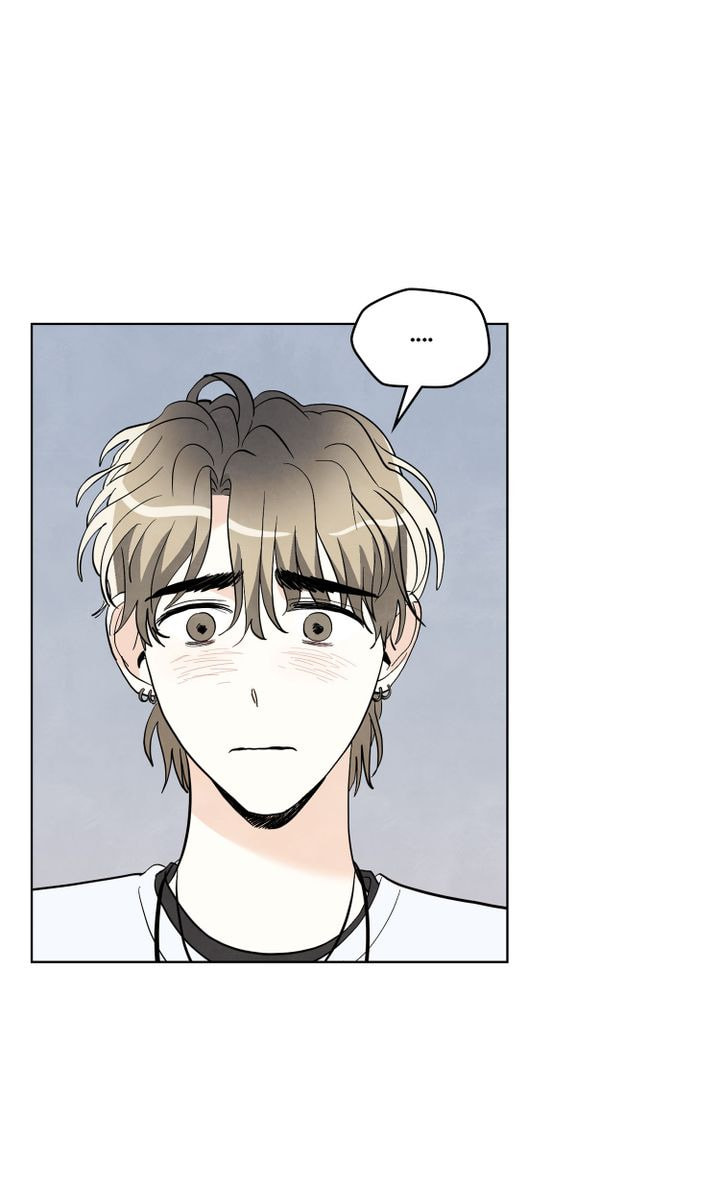 Read Stargazing Dog chapter 18 image 18 on Lezhin
