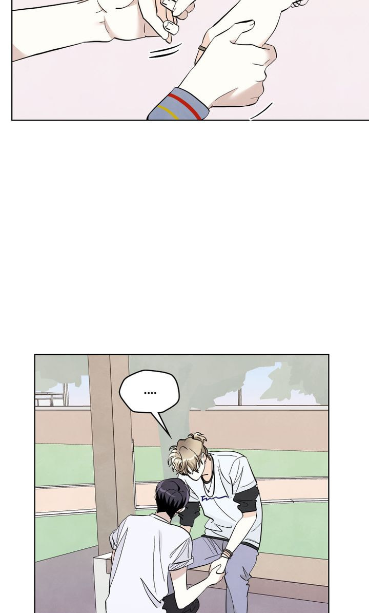 Read Stargazing Dog chapter 18 image 42 on Lezhin