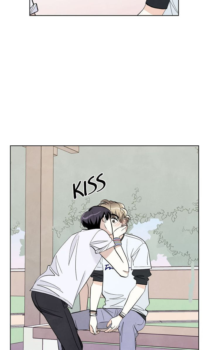 Read Stargazing Dog chapter 18 image 45 on Lezhin