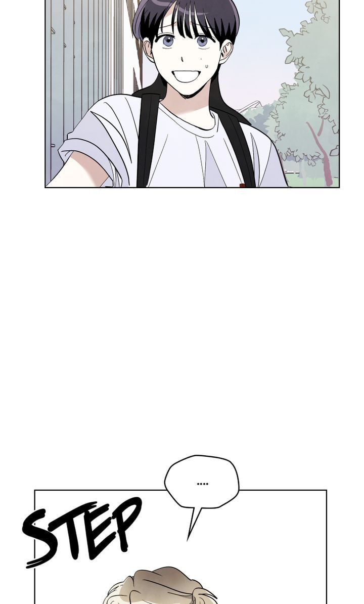 Read Stargazing Dog chapter 18 image 7 on Lezhin
