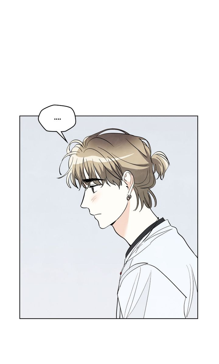 Read Stargazing Dog chapter 19 image 13 on Lezhin