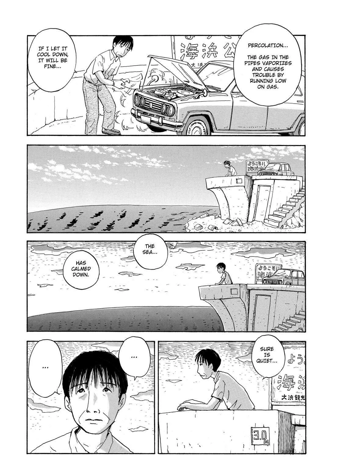 Read Stargazing Dog chapter 2 image 56 on Lezhin