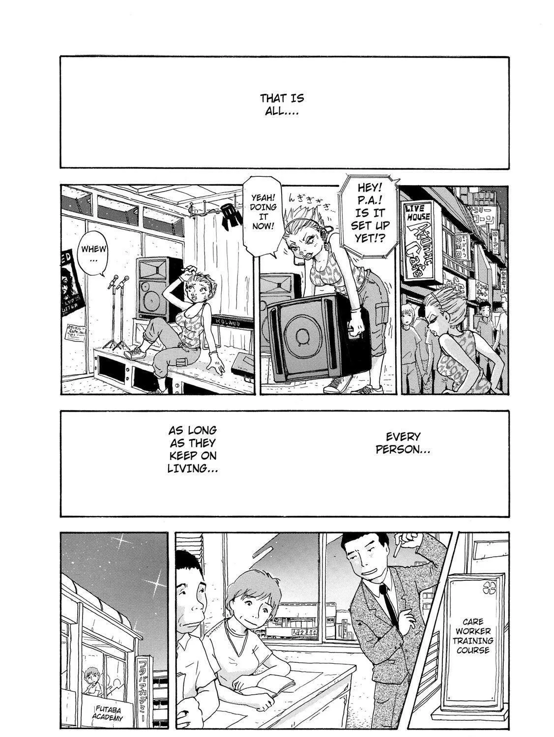 Read Stargazing Dog chapter 2 image 82 on Lezhin