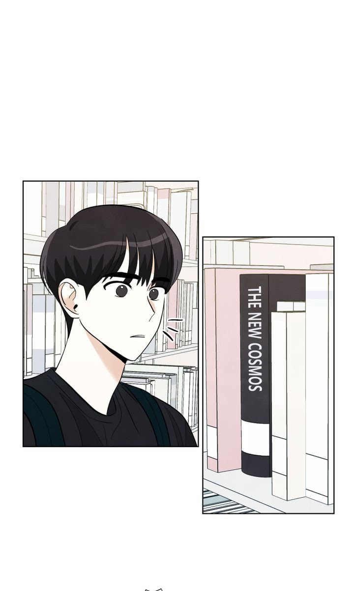 Read Stargazing Dog chapter 20 image 33 on Lezhin