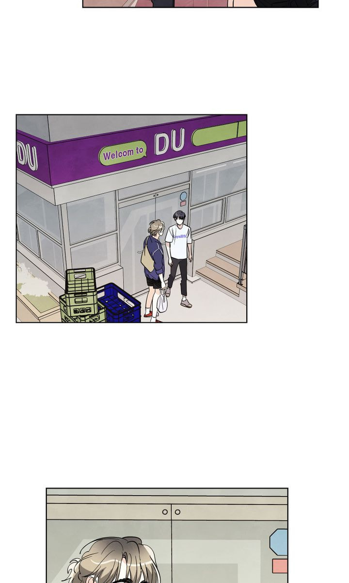 Read Stargazing Dog chapter 20 image 8 on Lezhin