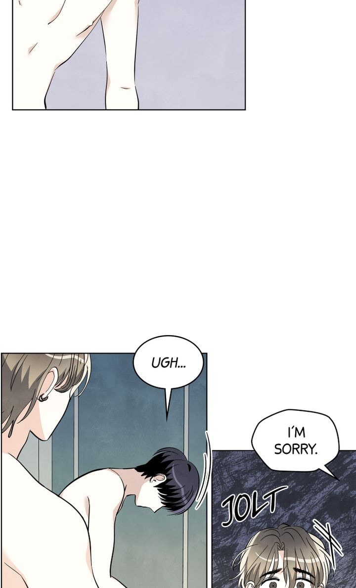 Read Stargazing Dog chapter 25 image 3 on Lezhin