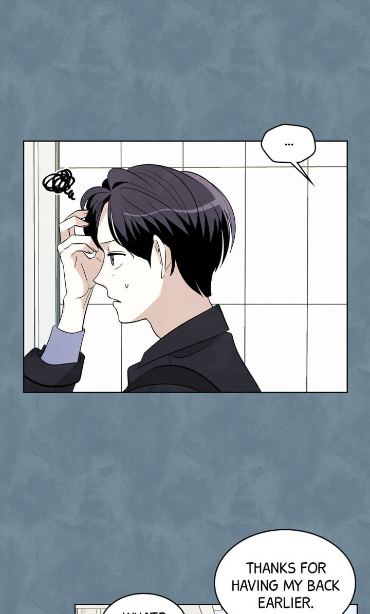 Read Stargazing Dog chapter 26 image 19 on Lezhin