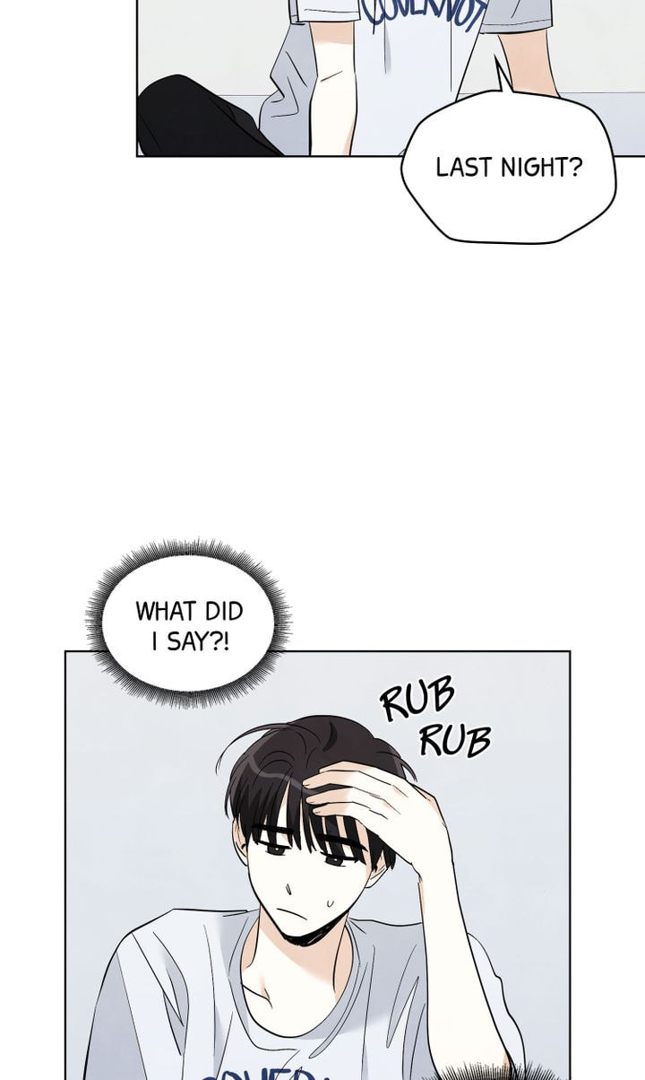 Read Stargazing Dog chapter 28 image 9 on Lezhin