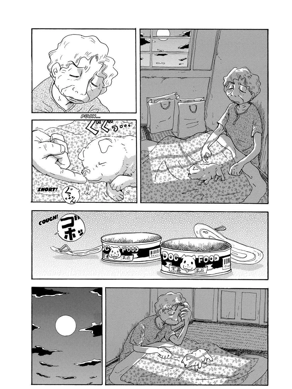 Read Stargazing Dog chapter 3 image 56 on Lezhin