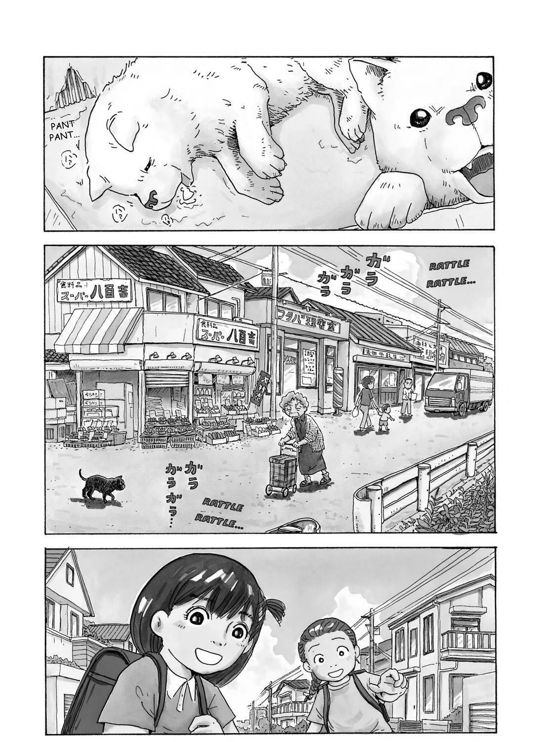 Read Stargazing Dog chapter 3 image 8 on Lezhin