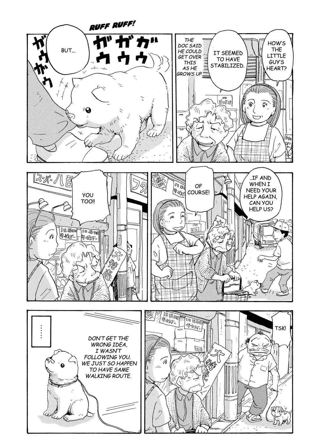 Read Stargazing Dog chapter 3 image 86 on Lezhin