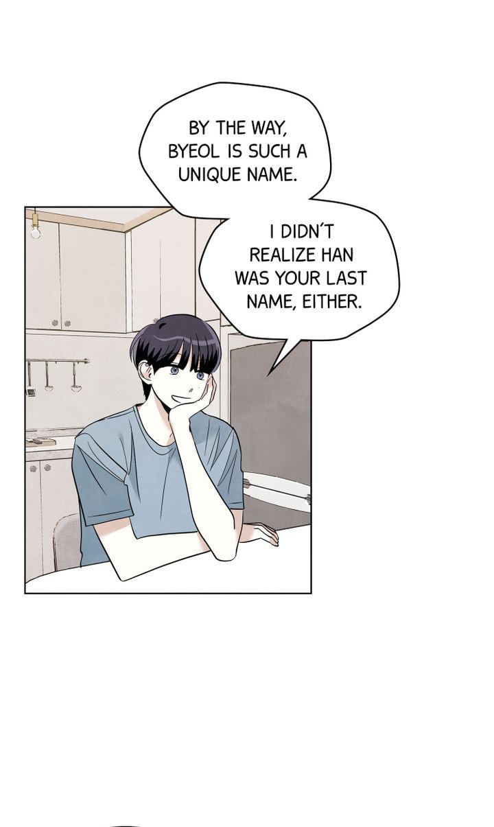 Read Stargazing Dog chapter 30 image 1 on Lezhin