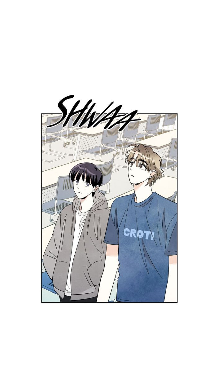 Read Stargazing Dog chapter 32 image 5 on Lezhin