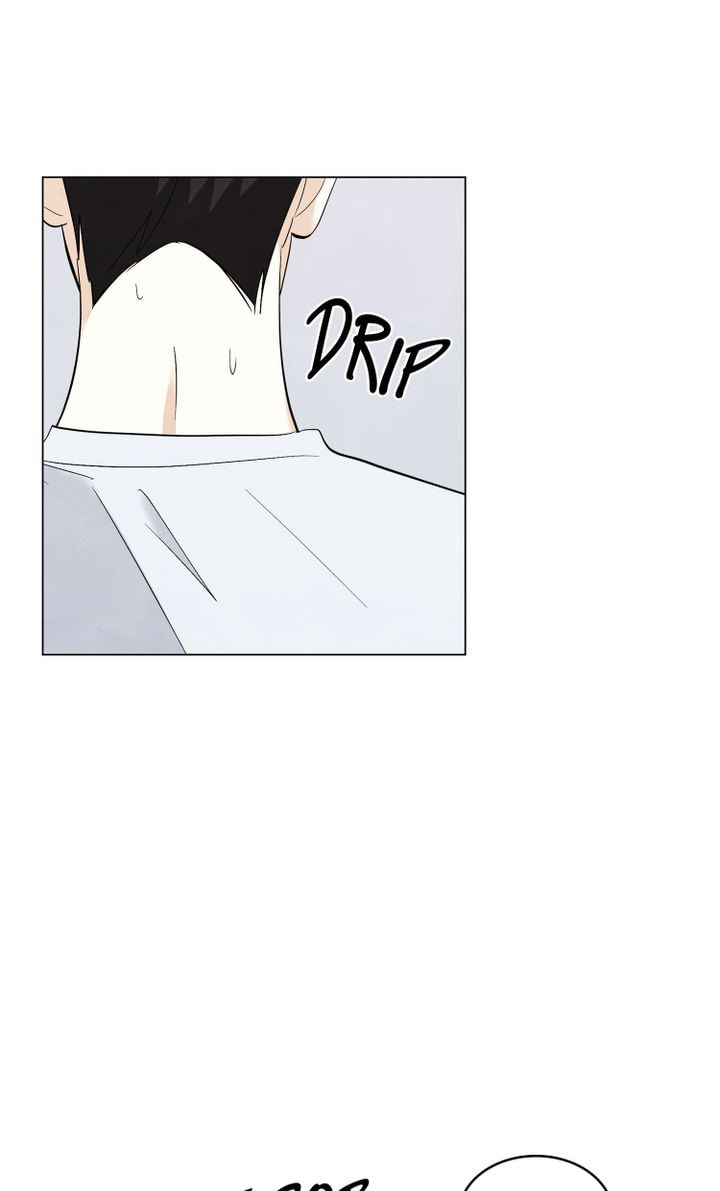 Read Stargazing Dog chapter 33 image 16 on Lezhin