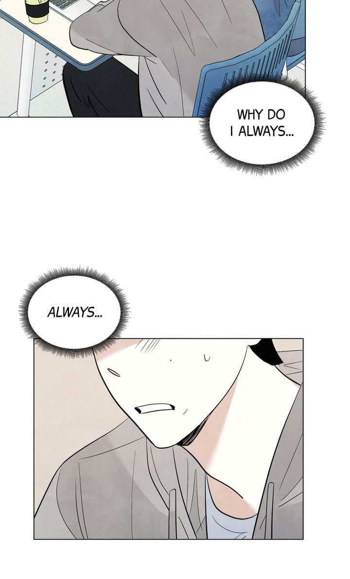 Read Stargazing Dog chapter 33 image 45 on Lezhin