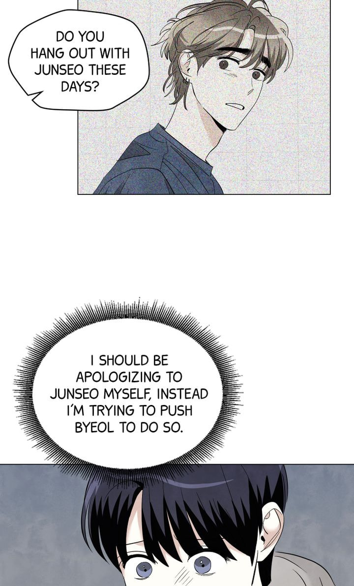 Read Stargazing Dog chapter 33 image 47 on Lezhin