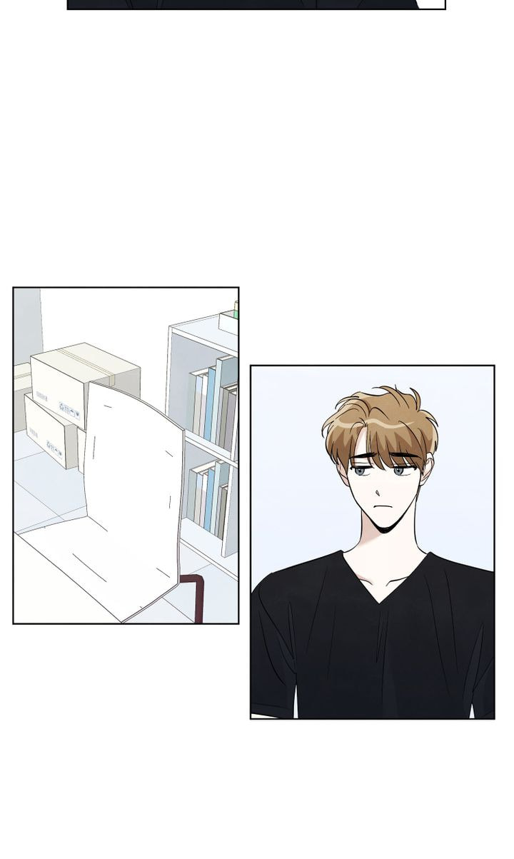 Read Stargazing Dog chapter 34 image 19 on Lezhin