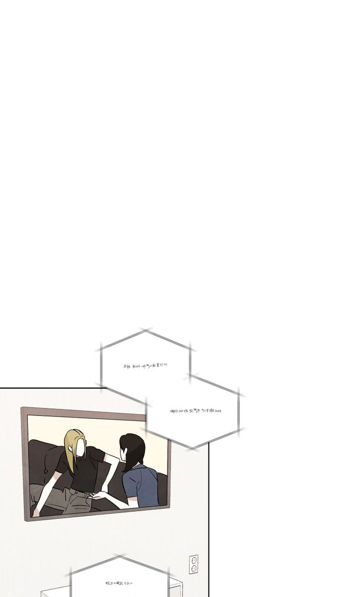 Read Stargazing Dog chapter 35 image 35 on Lezhin