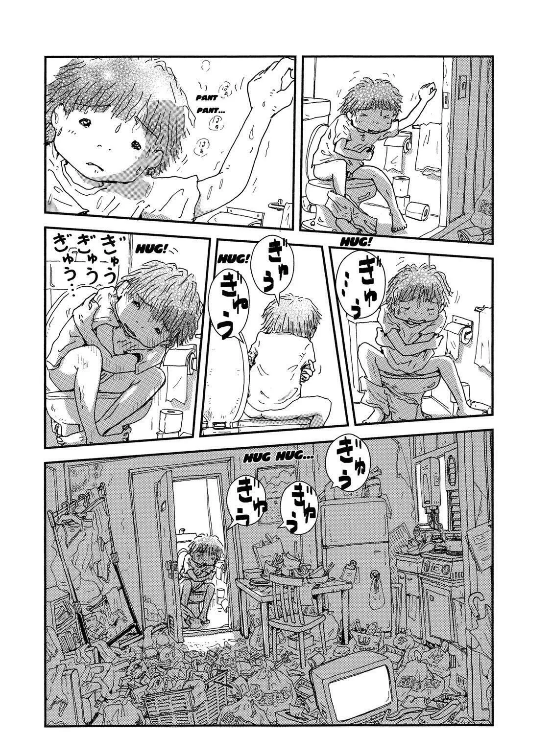 Read Stargazing Dog chapter 4 image 26 on Lezhin