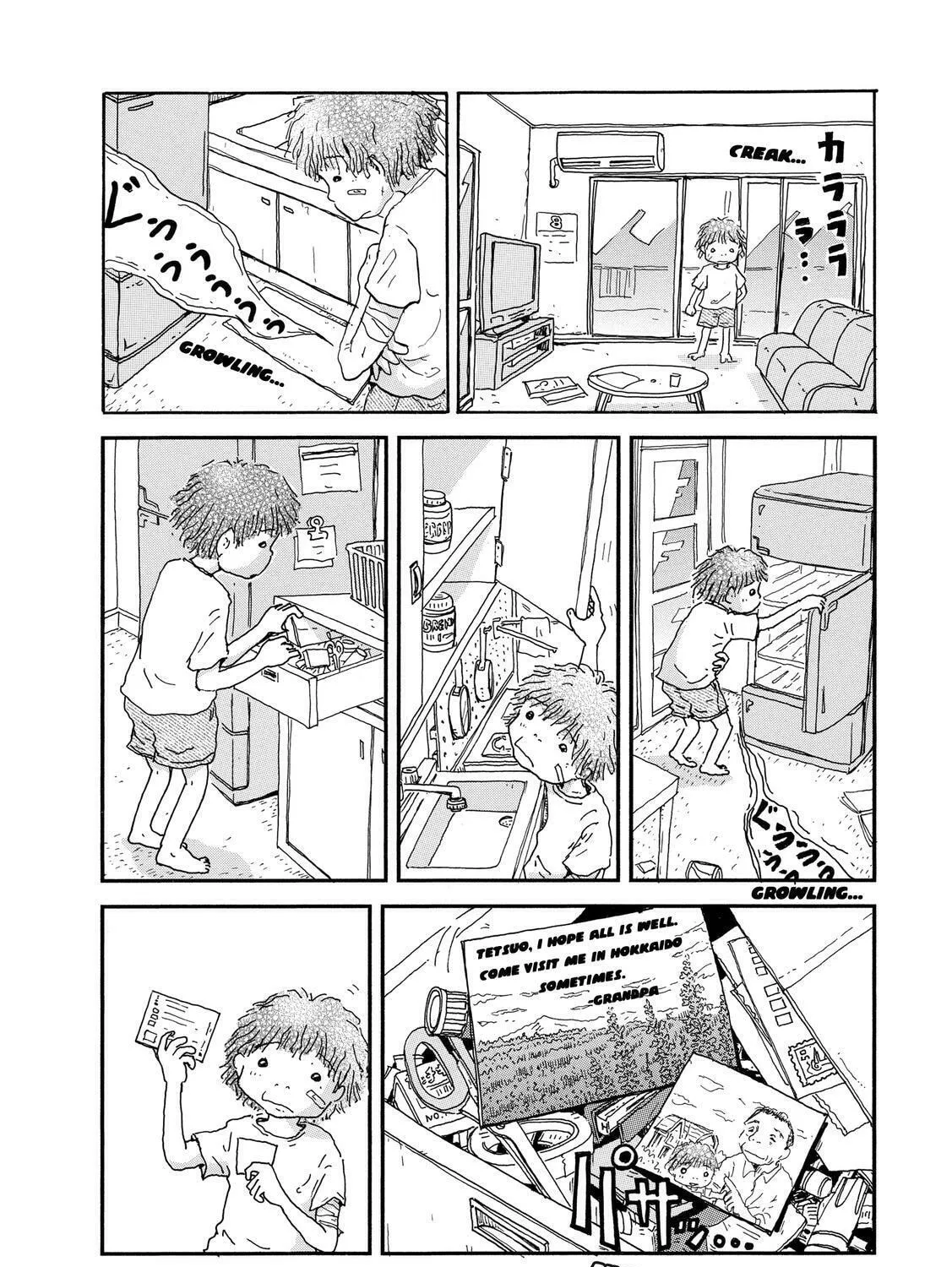 Read Stargazing Dog chapter 4 image 44 on Lezhin